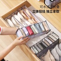 Hộp lưu trữ đồ lót ngăn kéo, túi tổ chức lưới đa năng, ngăn đựng tất, hộp phân chia lưu trữ
