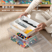 Hộp lưu trữ gạch LEGO, hộp lưu trữ đồ chơi trẻ em, các bộ phận hạt nhỏ, hộp phân loại hai lớp, hộp trong suốt