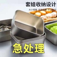 Hộp lưu trữ, hộp giữ tươi, hộp picnic 316, hộp đa năng hình chữ nhật, tủ lạnh, quầy hàng, thép không gỉ