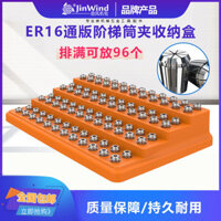 Hộp lưu trữ kẹp ER16 của trung tâm gia công CNC, mâm cặp ER20, giá đỡ vòi ER25, hộp kẹp vòi ER32, PVVF
