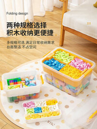 Hộp lưu trữ Lego hạt nhỏ, Hộp lưu trữ khối xây dựng, Phân loại các bộ phận đồ chơi trẻ em, Hộp phân loại và phân loại, chia thành ngăn