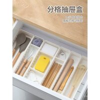 Hộp lưu trữ ngăn kéo, tủ văn phòng, hộp đựng bút văn phòng phẩm tích hợp, hộp tổ chức bàn nhựa hình chữ nhật nhỏ