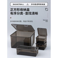 Hộp lưu trữ nhỏ trong suốt, hộp lưu trữ mini, hộp nhựa vuông, hộp tổ chức linh tinh, hộp đen