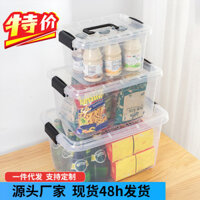 Hộp lưu trữ nhựa trong suốt, hộp tổ chức để bàn, hộp lưu trữ di động, hộp tổ chức đồ chơi nhựa có nắp