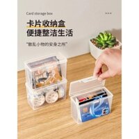 Hộp lưu trữ thẻ trong suốt, hộp nhựa để bàn, hộp đựng thẻ, thẻ ngân hàng, thẻ kinh doanh, hộp lưu trữ nhỏ, hộp tổ chức