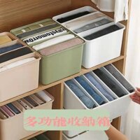 Hộp lưu trữ, thùng lưu trữ, ngăn đựng áo phông, hộp nhựa cho tủ quần áo gia đình, hộp tổ chức đồ lót, hộp phân loại quần áo