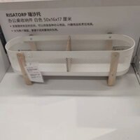 Hộp lưu trữ tủ IKEA, hộp tổ chức đồ ăn nhẹ để bàn tại nhà, ngăn kéo phòng tắm, giỏ lưu trữ đồ lặt vặt bằng nhựa RULY