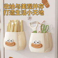 Hộp lưu trữ từ tính cho tủ lạnh, hộp lưu trữ từ tính, miệng xúc xích, hộp lưu trữ từ tính bên tủ lạnh, giá lưu trữ từ tính, hộp lưu trữ cọ trang điểm, giá đỡ bút đa chức năng cho sinh viên, lưu trữ trên bàn