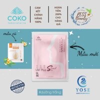 HỘP MẶT NẠ DA SINH HỌC COKO DƯỠNG TRẮNG Bio Mask (1 hộp 6 miếng)