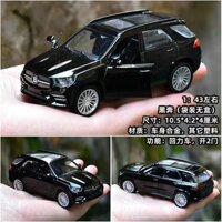 Hộp Màu Hợp Kim Xe Land Rover BMW Cayenne Xe Địa Hình Đồ Chơi Trẻ Em Mô Phỏng Xe Mô Hình Mercedes @ -