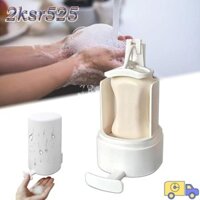 Hộp Máy Xay Xà Phòng 2KSR525, Hộp Chống Thấm Nước Tiết Kiệm Xà Phòng Hiệu Quả Máy Xay Xà Phòng Treo Tường, Giữ Thanh Xà Phòng Khô Có Thể Tháo Rời Tay Giặt Xà Phòng