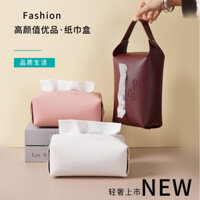 Hộp mô da đơn giản Hộp giấy vẽ Phong cách hiện đại Đồ trang trí nội thất