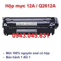 Hộp mực 12A dùng cho máy in Canon LBP 2900, 3000, FX – HP Laserjet 1010, 1020, 1022, 1018, 3050, 3015 – Cartridge Q2612A