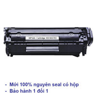 Hộp mực 12A hàng nhập khẩu dùng cho máy in Canon LBP 2900, 3000 - HP Laserjet 1020, 1022, MF4320d, MF4350d - Cartridge Q2612A