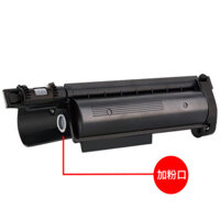 Hộp mực cho máy in brother hl-b2080dw