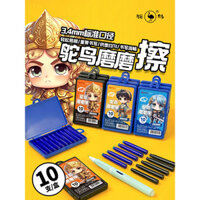 Hộp mực in nhiệt xóa được Ostrich, bút máy 3.4 cỡ, màu xanh pha lê, màu đen xóa được, hộp mực in nhiệt xóa được màu xanh đen, mực chai đặc biệt cho học sinh lớp ba