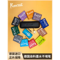 Hộp mực KAWECO Đức cho bút máy, màu đen, đỏ, xanh lam, xanh lá, cam, cà phê, tím, xám, mực không carbon, hộp nạp lại