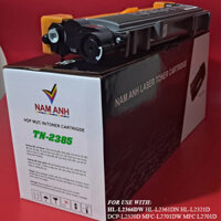 Hộp Mực Máy In Brother HL - L2366DW