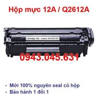 Hộp mực máy in Canon 2900 – Cartridge 103/303/703