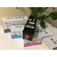 Hộp mực máy in màu xerox CP105bCP205CP205WCM205BCM205FWCMCP215WCM215CM215FWCM215BCP119WCM118WCP116 - CKMY - đỏ