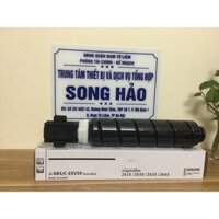 Hộp mực máy photo canon IR 2625i | 2630i | 2635i | 2645i  _ NPG 84_1000G - NHẬP KHẨU MỚI