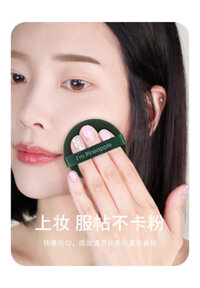 Hộp mút trang điểm