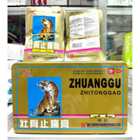 [HỘP NGUYÊN ] CAO DÁN CON CỌP MẪU RẺ ✨ HỘP 100 MIẾNG MẪU ĐẸP