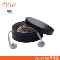 Hộp nhôm 100ml nắp đen trên và dưới, hộp đóng gói tai nghe, hộp nước sốt trứng cá, hộp bánh internet nổi tiếng