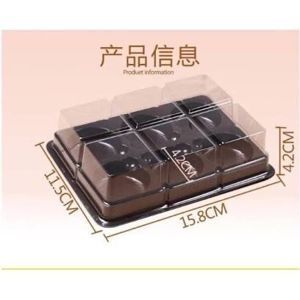 Hộp nhựa 6 bánh đế đen FG335