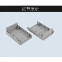 Hộp nhựa ABS đựng mạch điện làm hộp thiết bị 120 x80x40