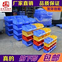 Hộp nhựa đựng linh kiện, hộp vật liệu, hộp linh kiện nghiêng, hộp vít nhựa, hộp linh kiện lắp ráp