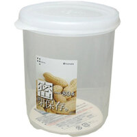 Hộp nhựa đựng thực phẩm dáng cao 570ml loại tròn có nắp