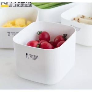 Hộp nhựa đựng thực phẩm White Pack 1L (Japan)