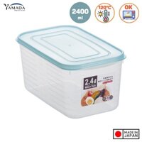 Hộp nhựa đựng thực phẩm Yamada 2.4L