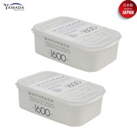 Hộp nhựa nắp mềm Whity Pack 1600ml dùng được trong lò vi sóng - nội địa Nhật Bản - 2 Hộp