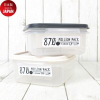 Hộp nhựa nắp mềm YAMADA 870ml dùng được trong lò vi sóng - nội địa Nhật Bản  giao màu ngẫu nhiên  - 1 Hộp