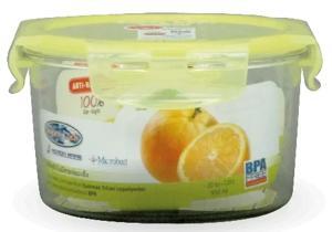 Hộp nhựa Tritan đựng thực phẩm 950ml - 6882