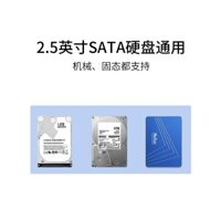 Hộp ổ cứng di động Netac 2.5inch ngoài, loại C, SSD cơ học, SATA, USB, SSD phổ thông cho laptop
