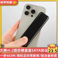 Hộp ổ đĩa thể rắn M.2 thương hiệu lớn, giao thức SATA, giao diện Type-C, SSD ngoài, đọc di động M2 phổ thông