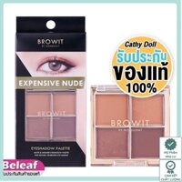 Hộp Phấn mắt 4 màu Nongchat, kết cấu mờ, ánh nhũ, mịn, lâu trôi, dễ blend (1g x 4) Browit Eyeshadow Palette