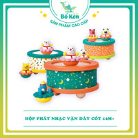 Hộp Phát Nhạc Vặn Dây Cót Pinotoys 12m+