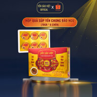 Hộp quà 6 Chén Súp Yến Chưng bào ngư- 100% Yến Thật