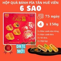 Hộp Quà Bánh Pía Tân Huê Viên 6 Sao Thượng Hạng 600g – Sang Trọng và Đẳng Cấp