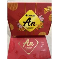 HỘP QUÀ CHOCOPIE ORION AN TẾT SIÊU NHIỀU VỊ BÁNH KẸO Hộp 691g [TẾT 2023]  (TN)