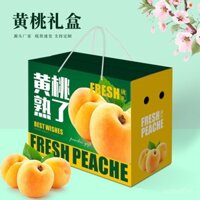 Hộp quà đào vàng, hộp rỗng, hộp đóng gói đào phổ thông, có sẵn, hộp quà đào tùy chỉnh logo, hộp đào cầm tay màu vàng
