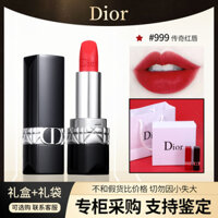 Hộp quà Dior Dior Son môi thương hiệu lớn Matte 999 Phiên bản giới hạn Màu đỏ ống Son môi Lacquer 740 520 888 son thỏi 3ce màu đỏ cam
