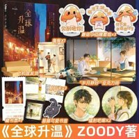 Hộp quà đủ phụ kiện bản Trung - Trái Đất Ấm Lên - Zoody {Hàng sẵn}