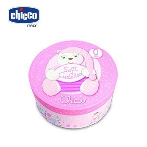 Hộp quà gấu ôm Pink Chicco 114791