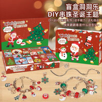 HỘP QUÀ GIÁNG SINH VÒNG TAY PANDORA CHO BÉ