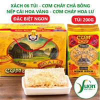(Hộp quà gồm 06 Túi 200g) Cơm cháy nếp cái hoa vàng Hoa Lư cơm cháy ruốc chà bông xử lý tách dầu cao cấp - Vườn Đặc Sản